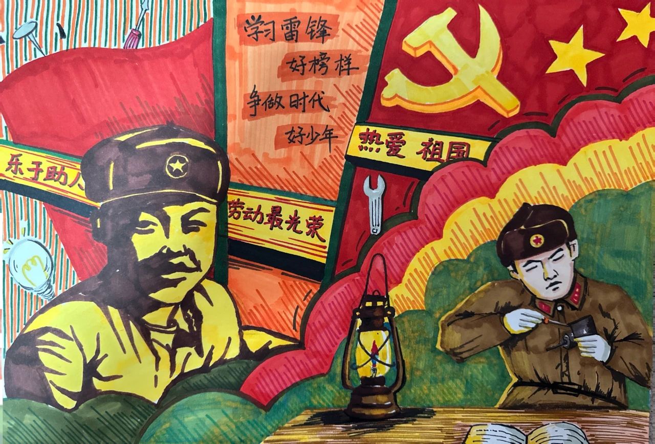 “雷锋精神 代代传承”主题绘画图片（6张）