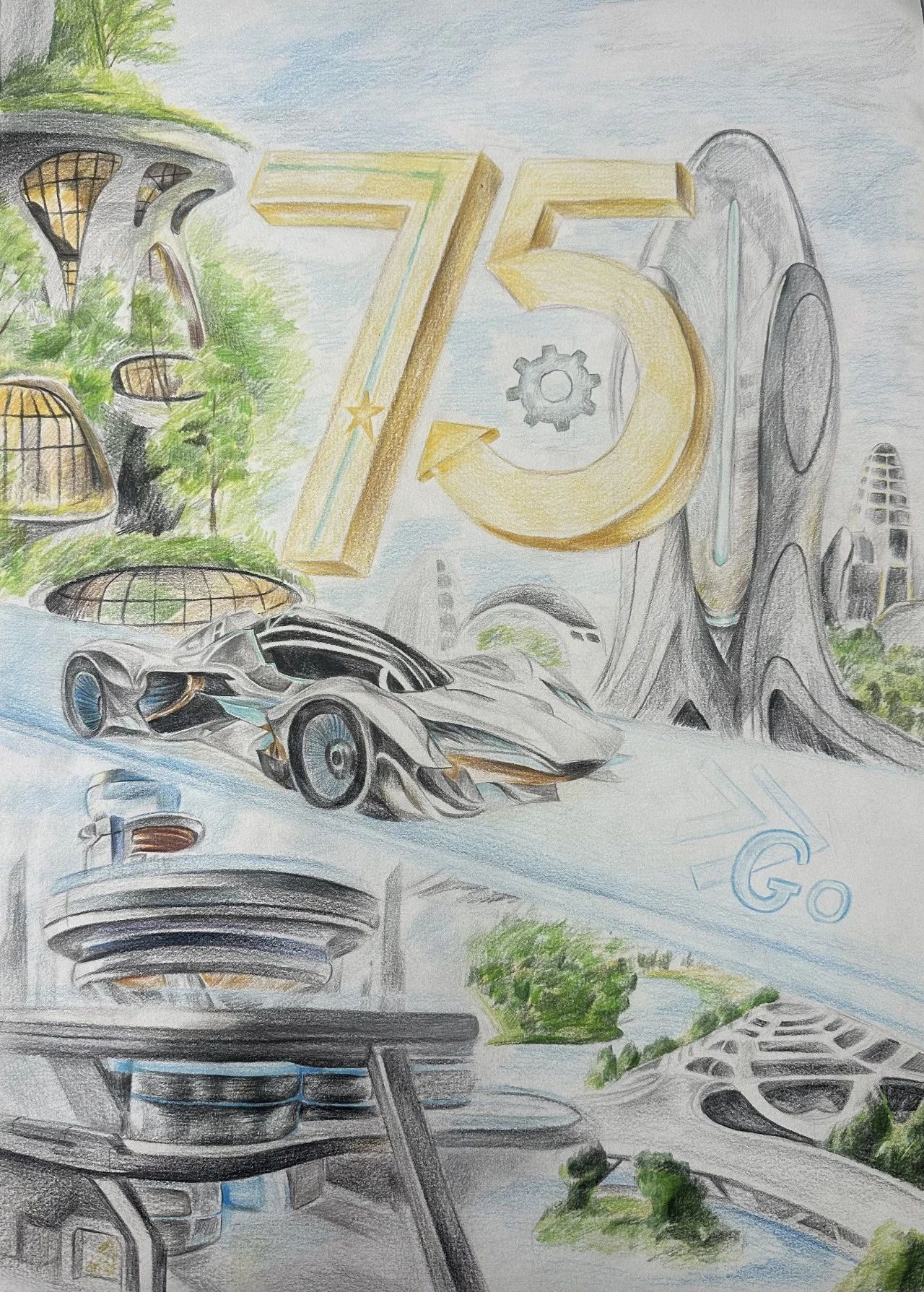 五张庆祝建国75周年优秀儿童画（一等奖）