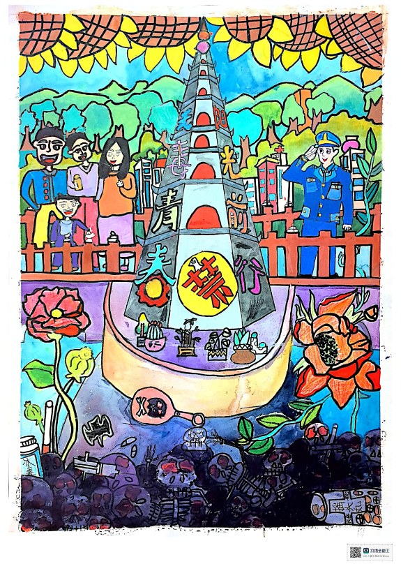 “禁毒进校园 守护青春成长”儿童画作品-第4张