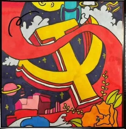 2024“七一”建党节儿童绘画作品6张