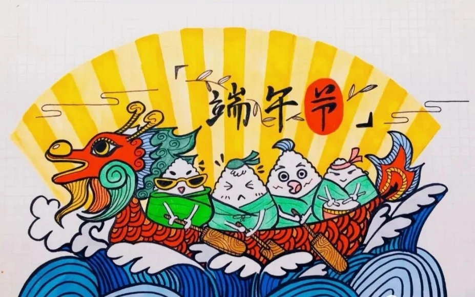 端午节主题的儿童画绘画作品大全-第5张