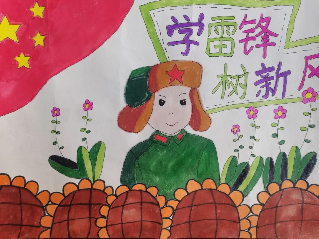 “情系雷锋月 爱在三月天”精选优秀绘画-第5张