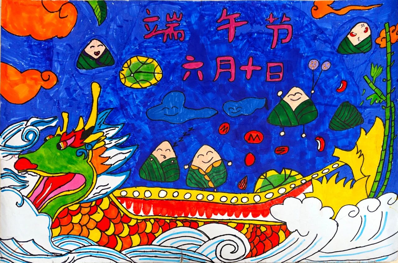 艾粽飘香 绘画传情——小学端午节主题绘画展-第7张