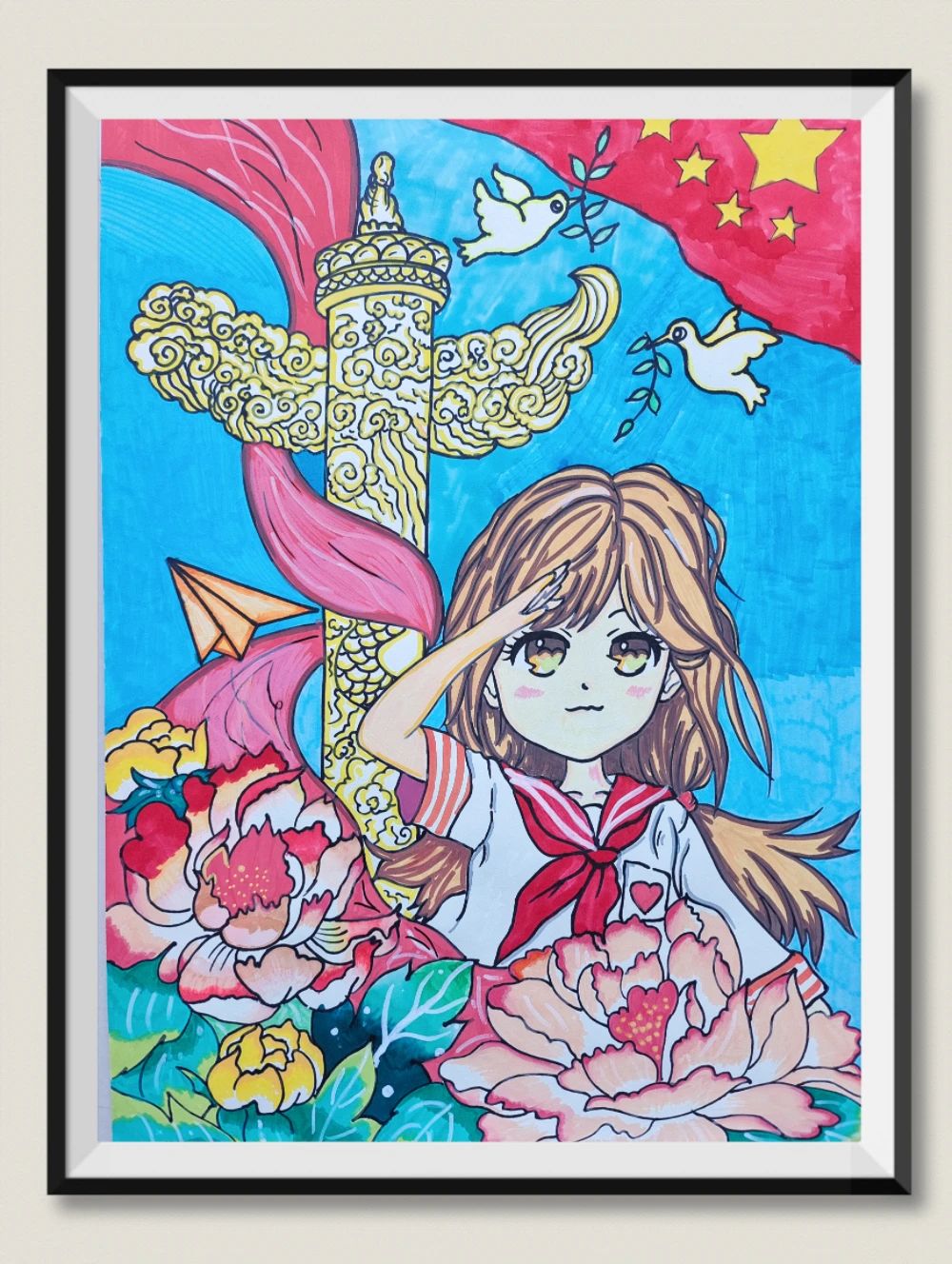 “童心永向党 争做好少年”儿童画优秀作品（6张）