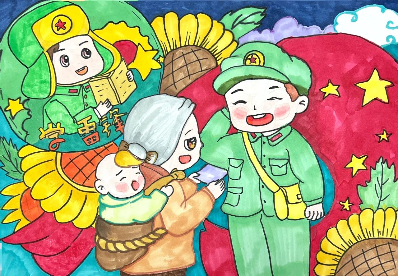 “建设精神文明 弘扬雷锋精神”绘画比赛作品-第5张