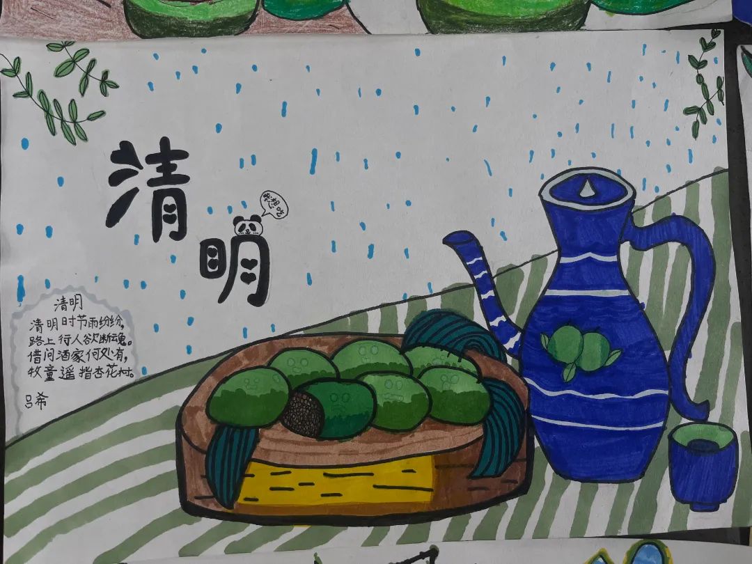 小学生清明节儿童画优秀作品-第4张