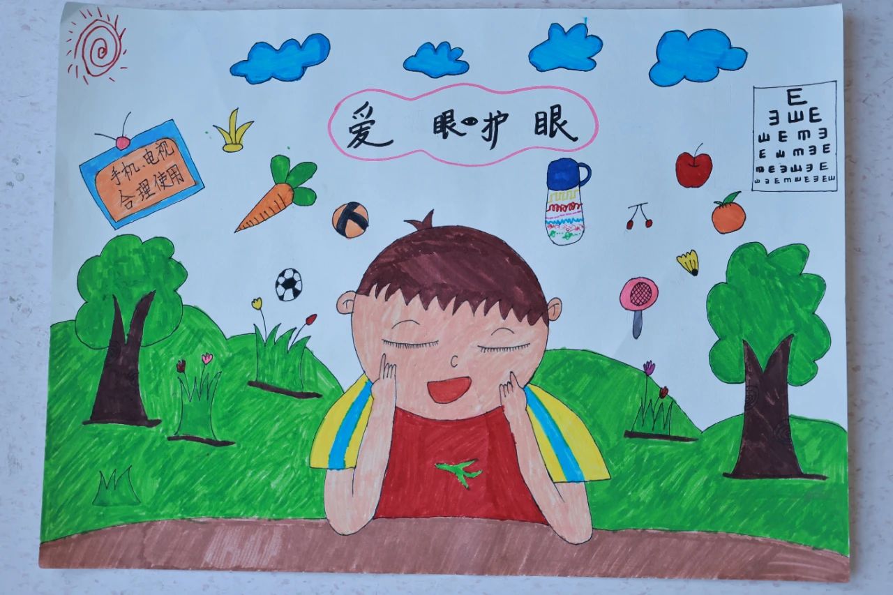 “保护视力 呵护心灵之窗”五年级儿童画-第2张