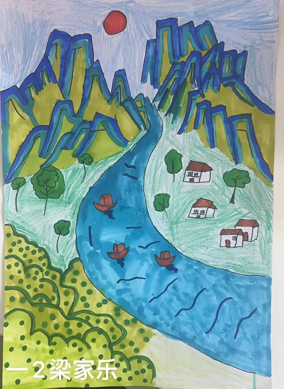 6·5世界环境日儿童画《守护绿水青山 共建美丽家园》-第3张