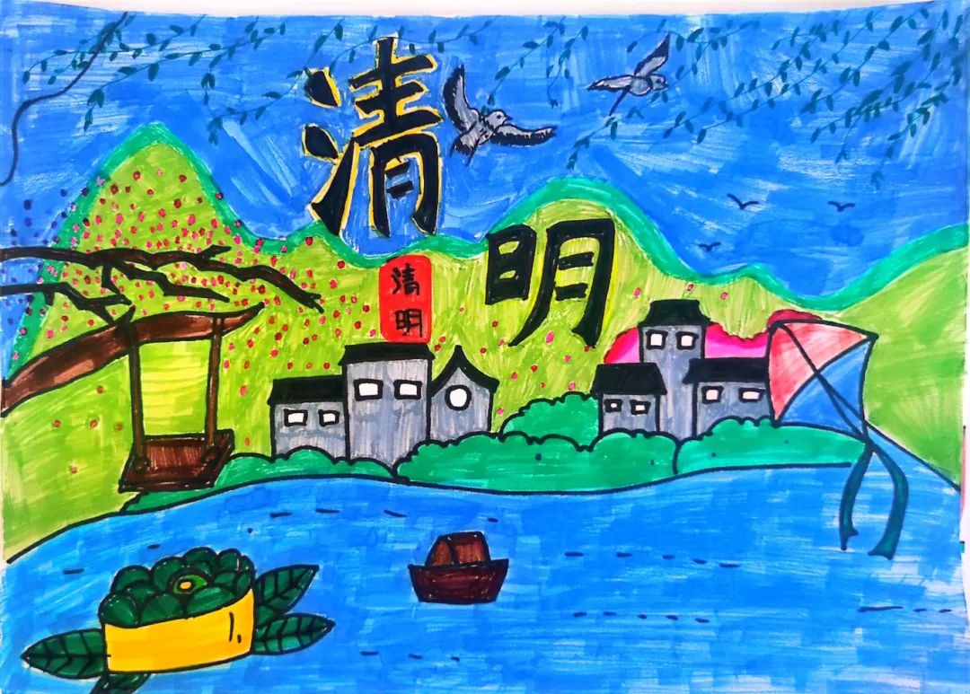 “童眼看世界 最美四月天”小学清明节绘画比赛作品-第4张