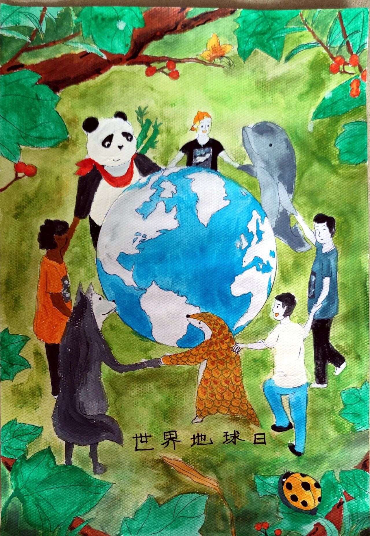 “聚力同行 全球战塑”2024世界地球日绘画-第1张