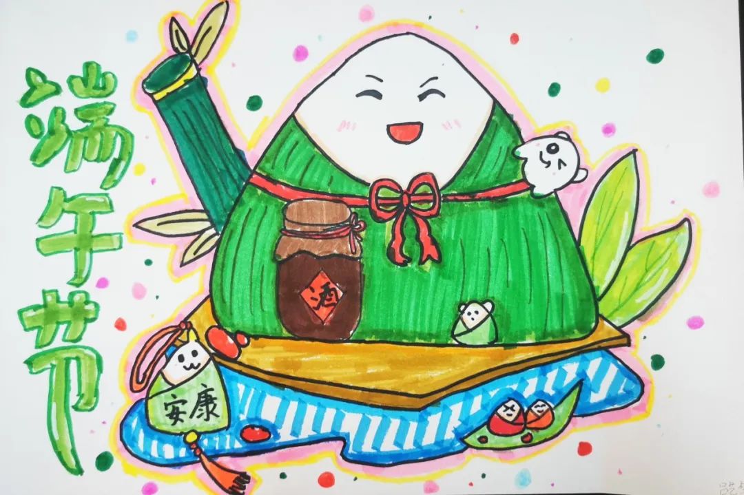 “粽叶飘香 品味端午”儿童画5张