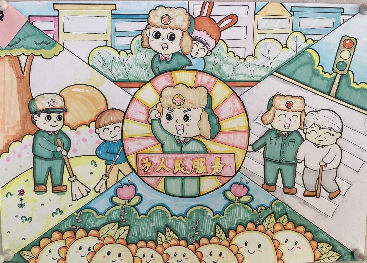 微信图片“听雷锋故事 学雷锋精神”儿童画优秀作品_20240527223525-第5张