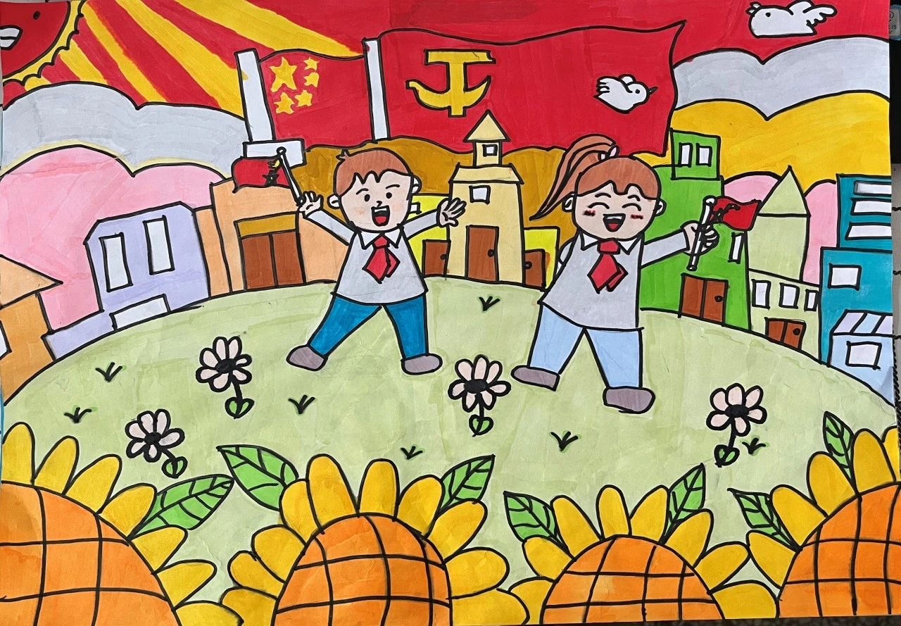 祖国75周年华诞儿童画精选-第3张