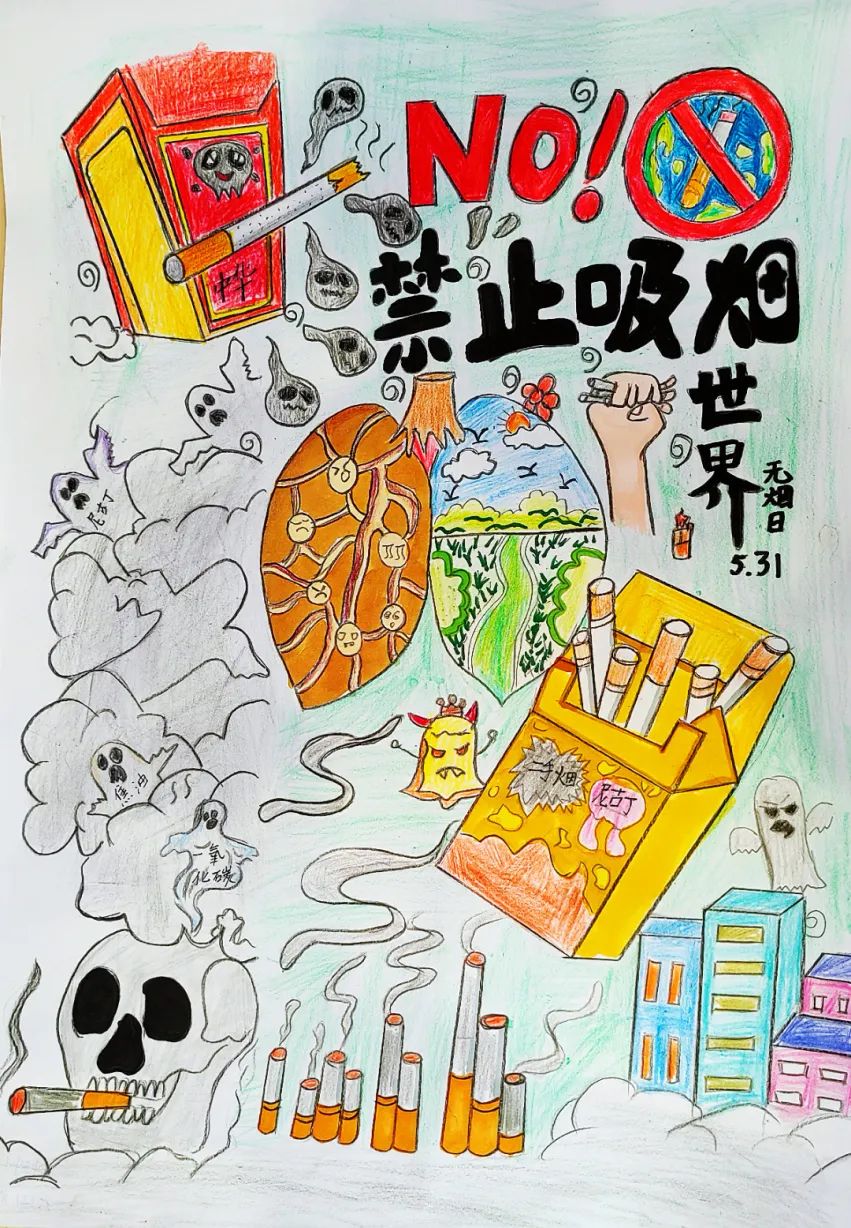 “无烟青春·健康呼吸”主题画画作品-第5张
