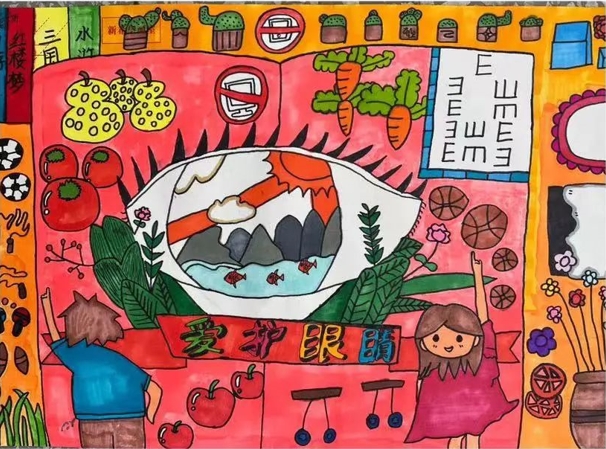 《呵护双眼 守护“视”界》全国爱眼日儿童画（7张）