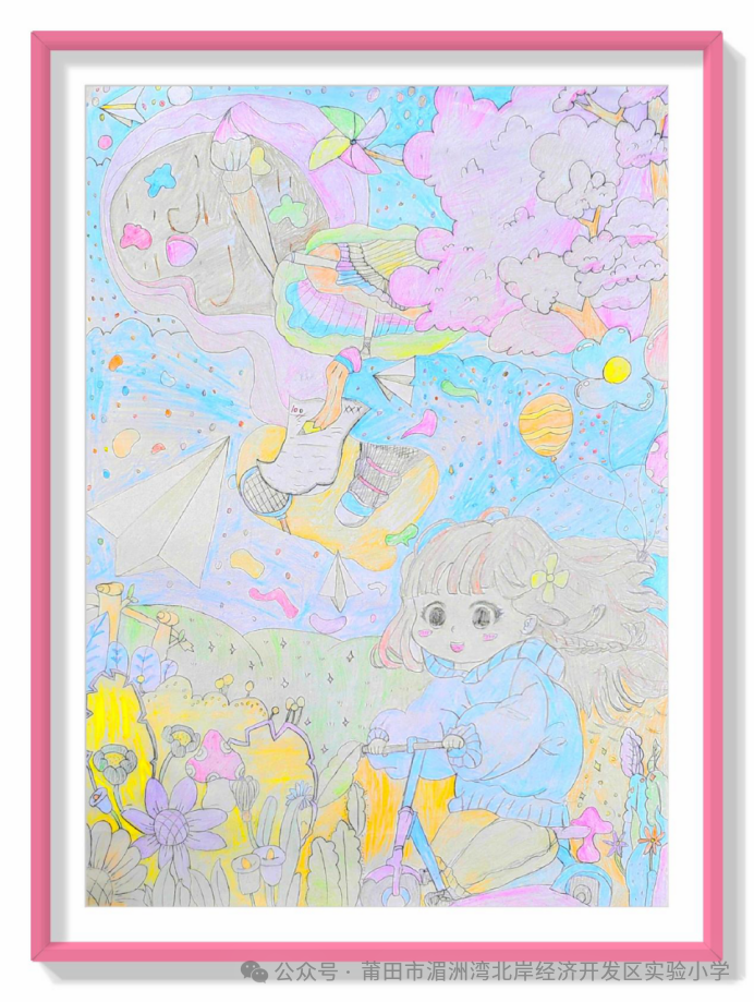 简单漂亮的“守护童心 欢度六一”国际儿童节绘画-第5张