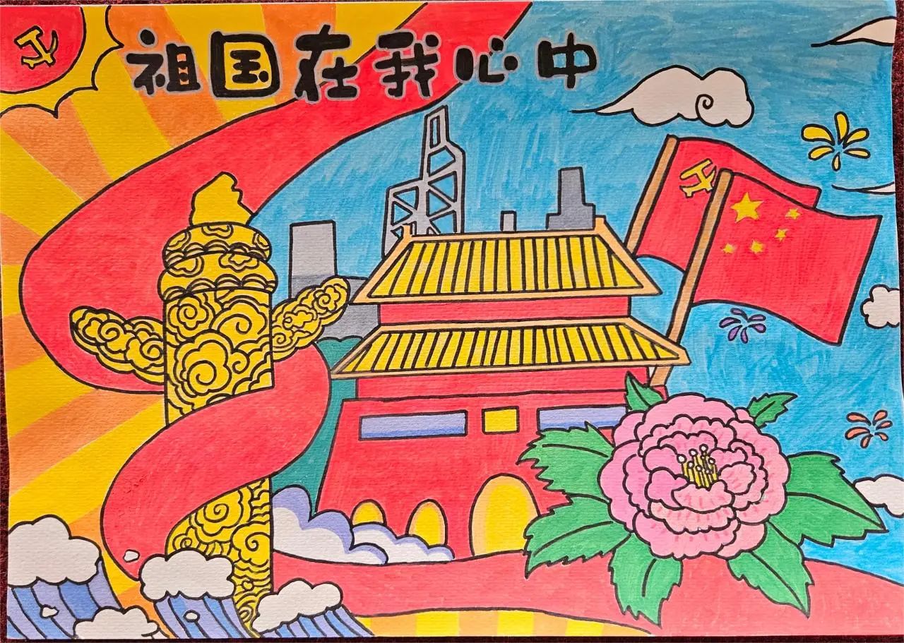 “强国有我 少年逐梦”精选绘画作品-第2张