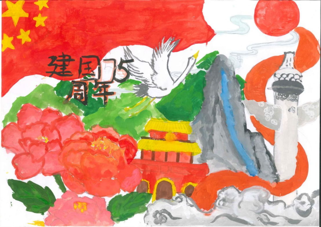 简单漂亮的“建国75周年庆”主题儿童绘画-第3张