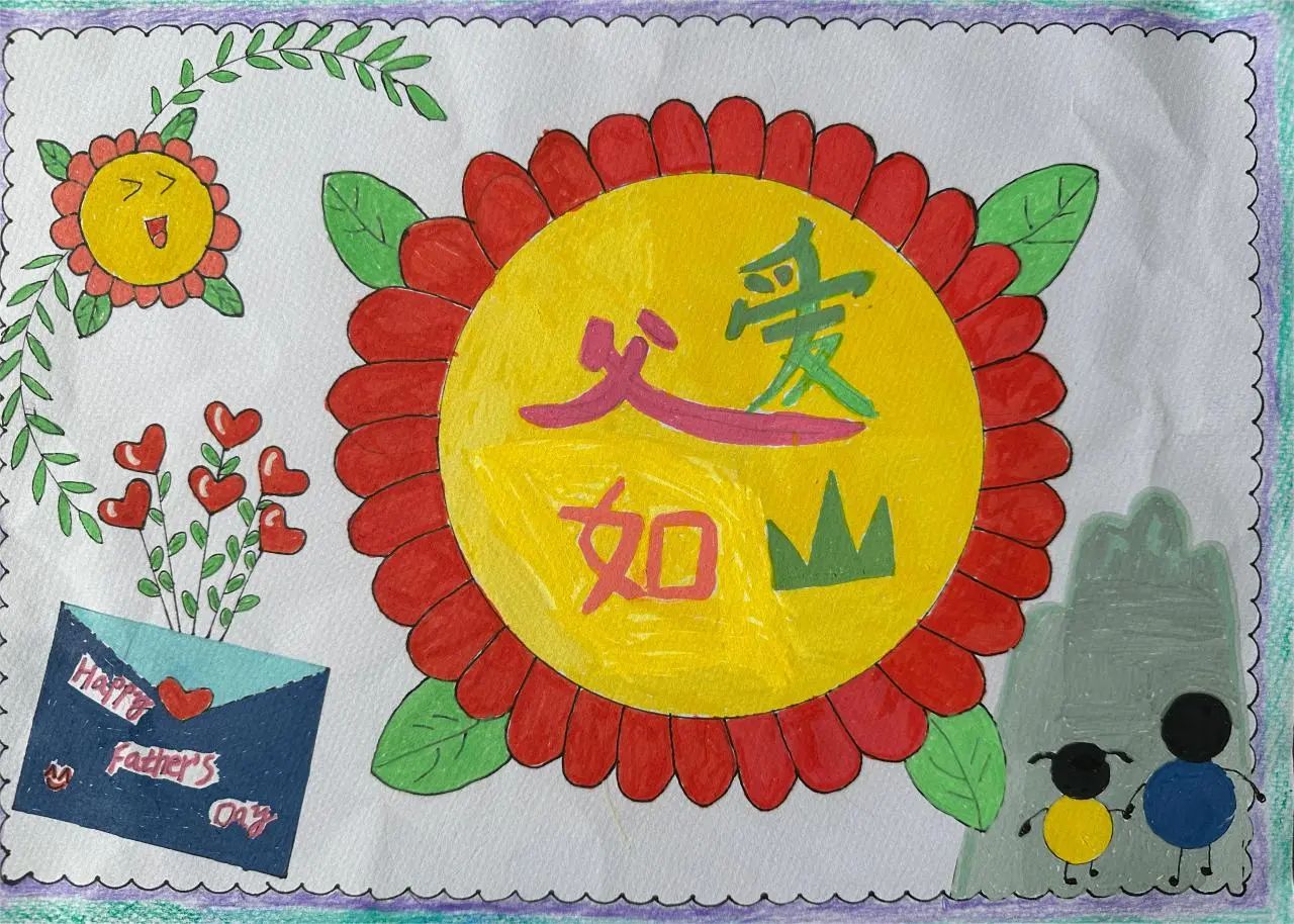 “父爱如山 爸气十足”父亲节主题儿童画展示-第4张