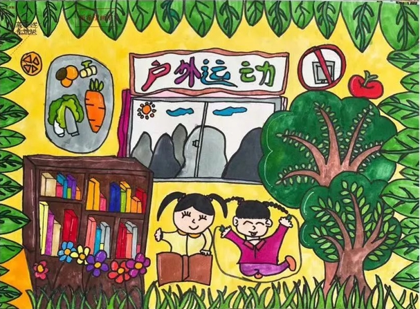 《关爱明天 爱眼护眼》主题创作绘画-第3张
