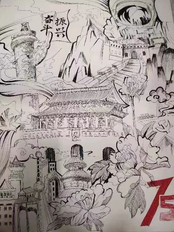 收藏!建国75周年优秀儿童画作品-第3张