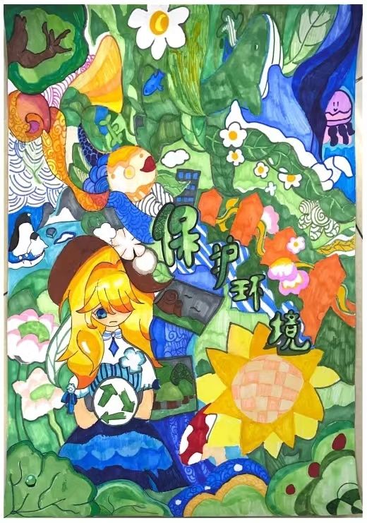 “守护海洋环境 共筑美好家园”世界环境日儿童绘画图片5张