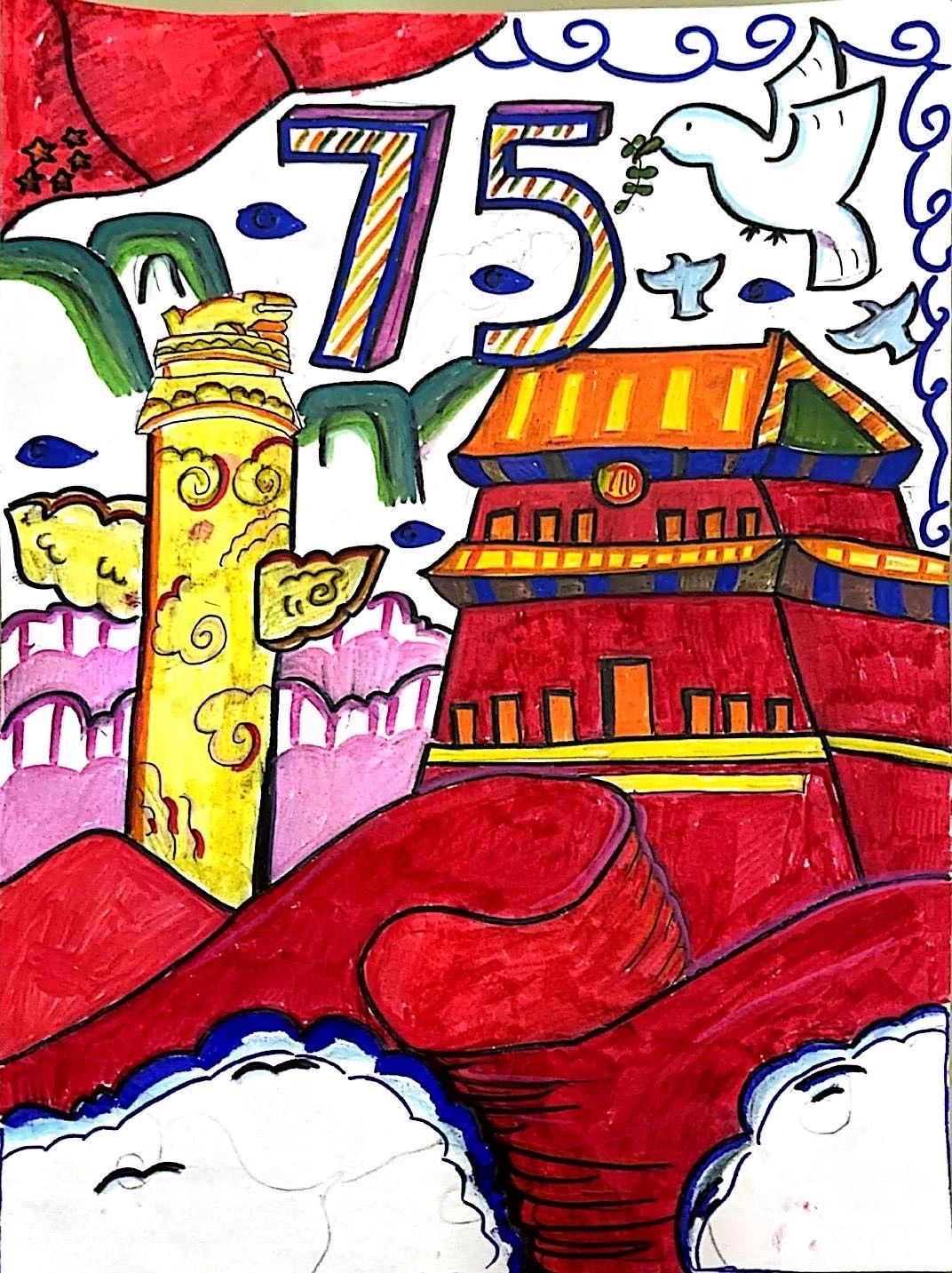 2024建国75周年绘画《追寻红色足迹 汲取奋进力量》-第1张