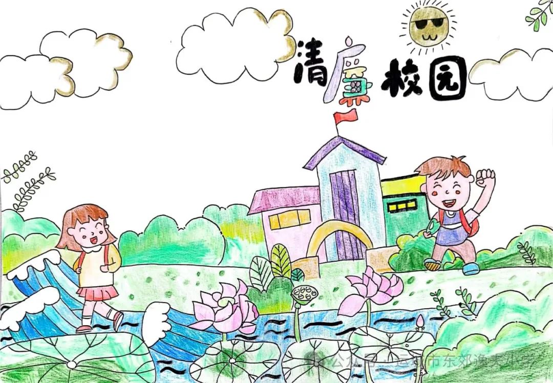 “丹青溢彩扬正气 清廉绘画润童心”儿童画-第5张