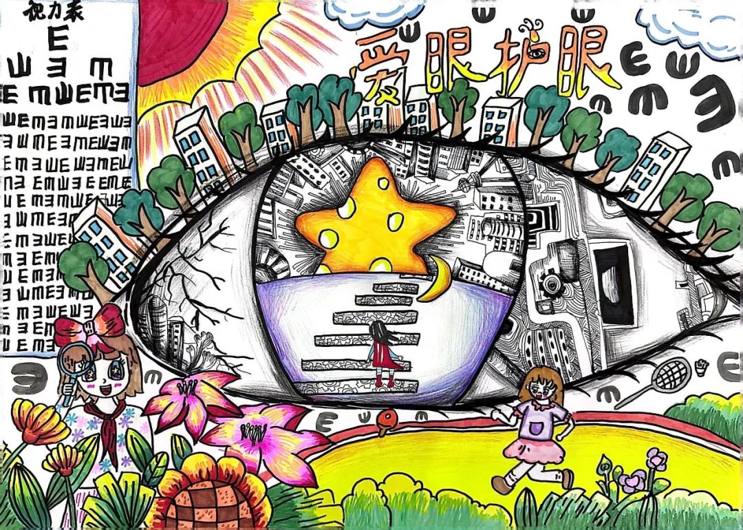 简单又好看的全国爱眼日创意儿童画-第1张