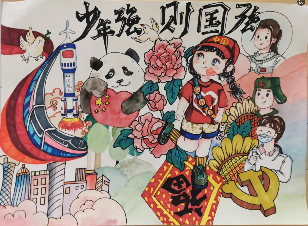 “少年强 则国强”主题儿童画-第2张