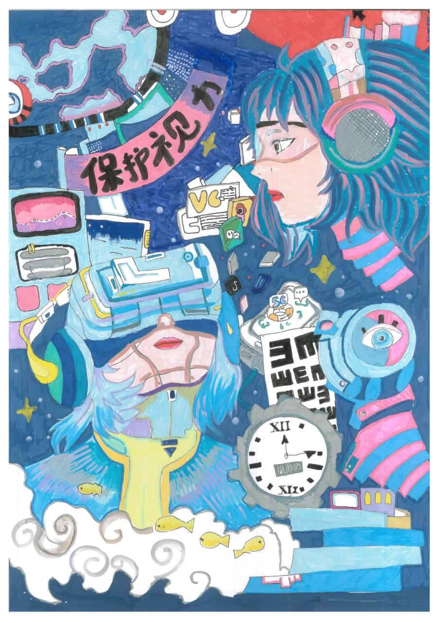 “瞳心绘意 爱眼先行”绘画大赛作品-第7张