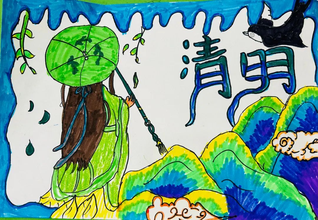 以清明为主题的儿童绘画-第4张
