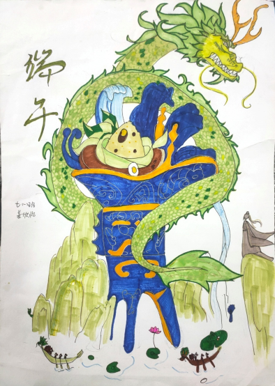 “多彩粽情 端午安康”绘画作品精选-第2张