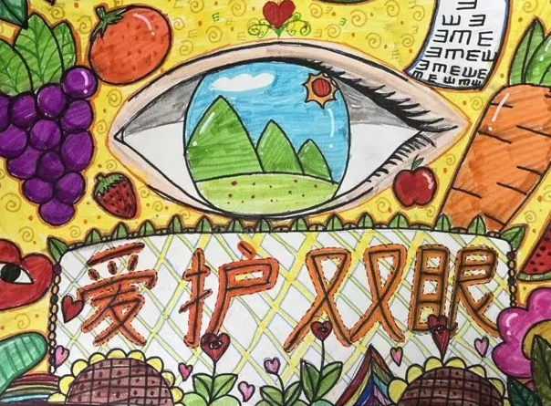 《呵护双眼 守护“视”界》全国爱眼日儿童画-第6张