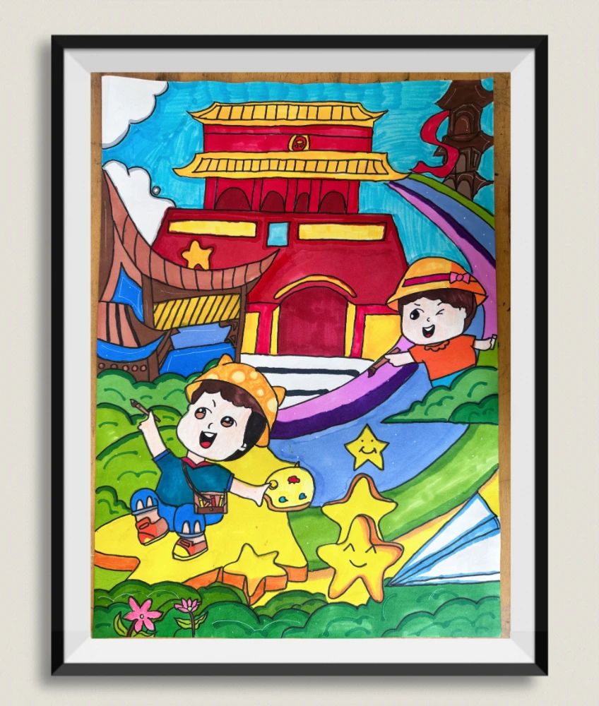 “童心永向党 争做好少年”儿童画优秀作品-第5张