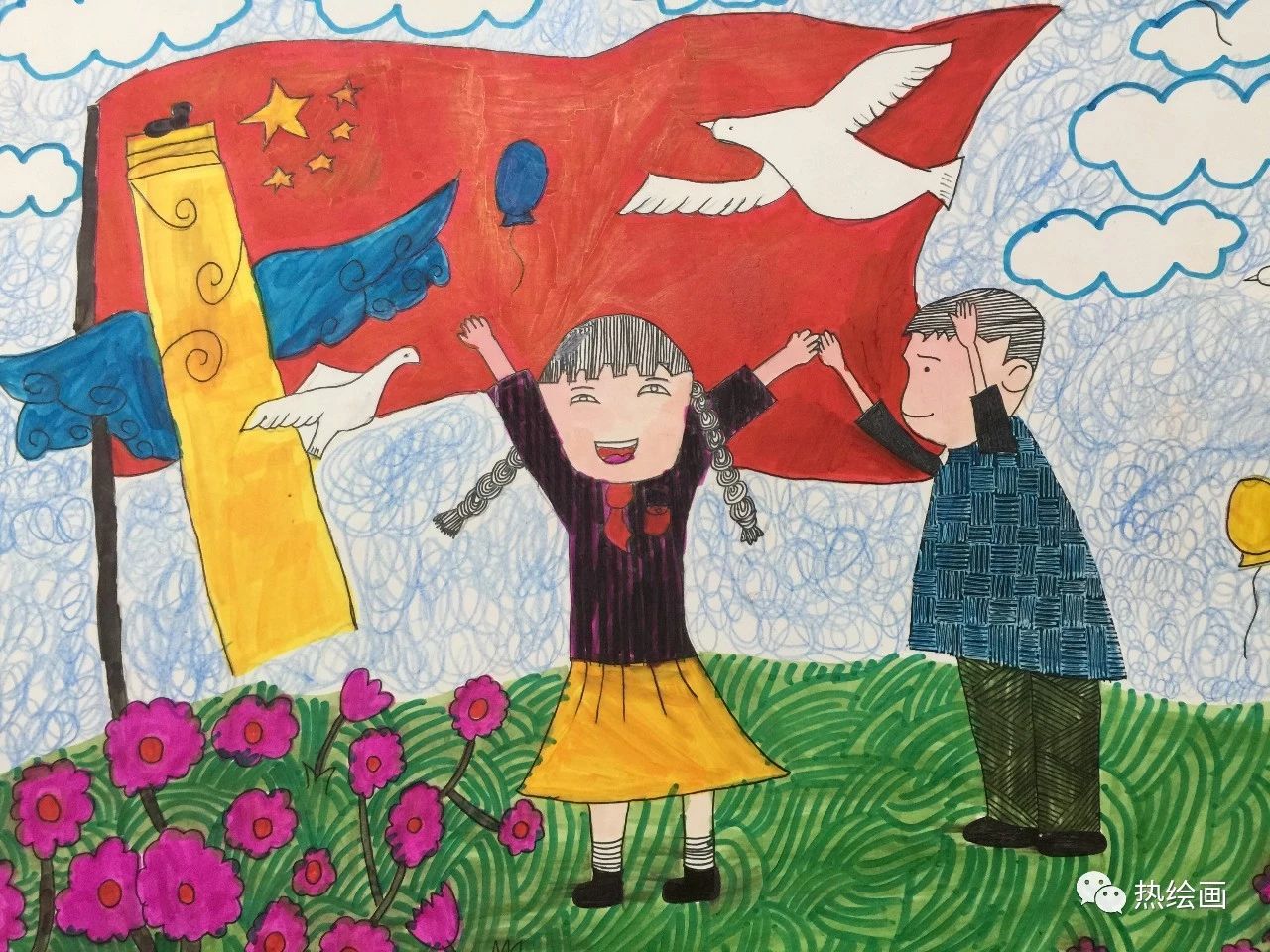“我的梦·中国梦”主题儿童绘画-第4张