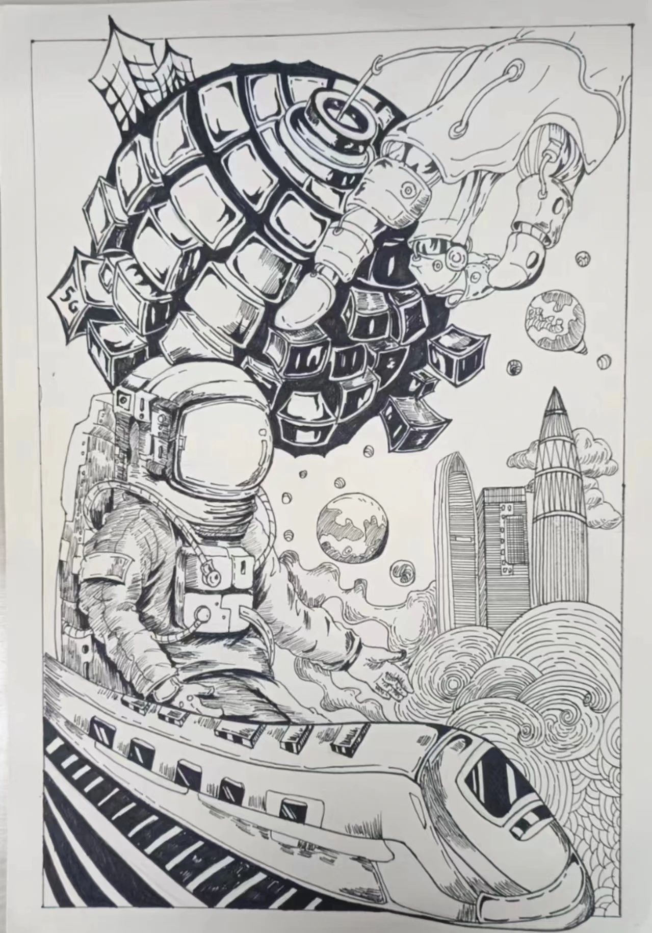 2024年新中国成立75周年绘画优秀作品-第1张
