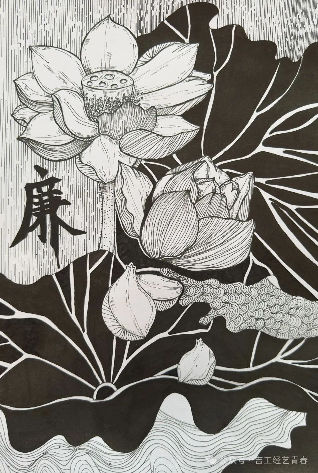 “清风扬正气 廉洁润我心”儿童画展示-第1张