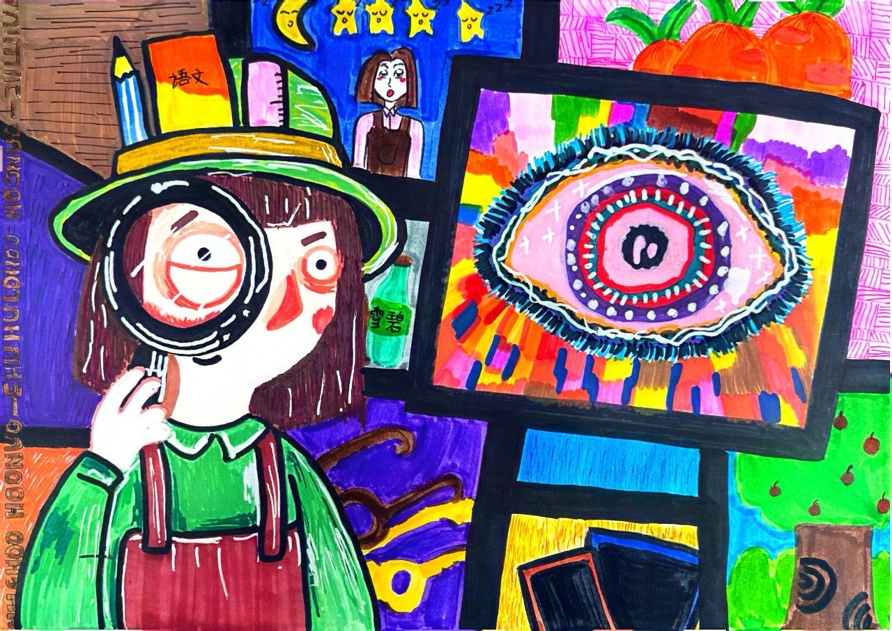 为“eye”前行 光明未来——小学生儿童绘画-第2张