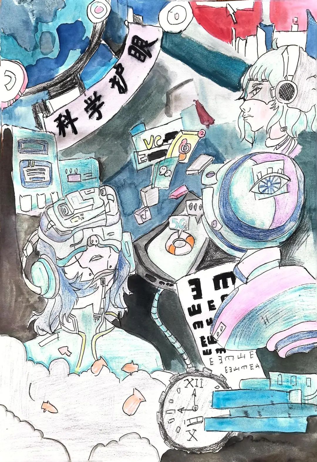 “我是爱眼小达人”绘画创意作品-第6张