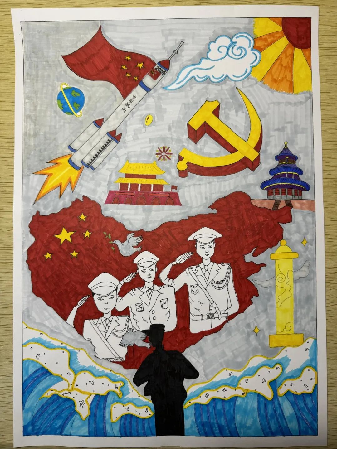  “建功新时代 共筑中国梦 一起向未来”儿童画精选-第2张