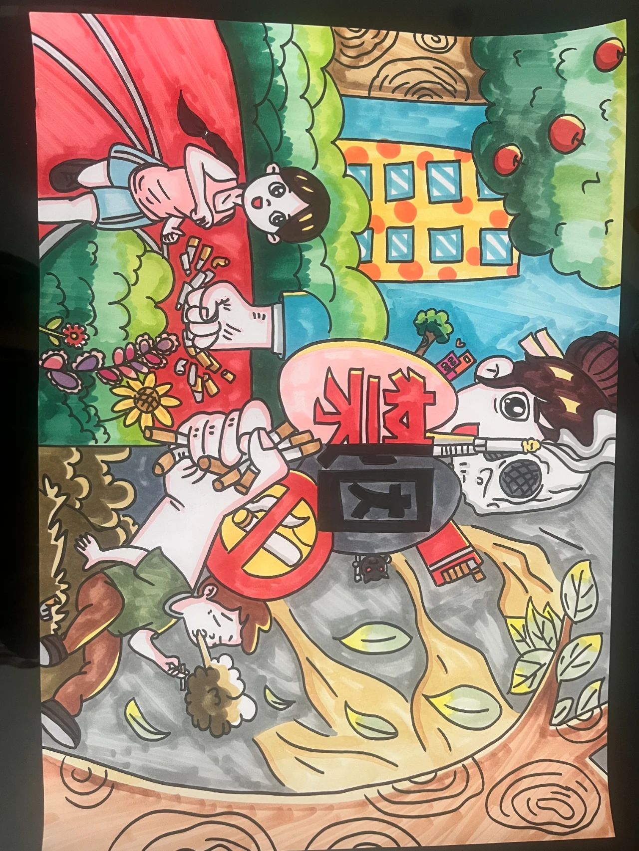 “无烟佳节 护航健康”绘画参赛作品-第3张