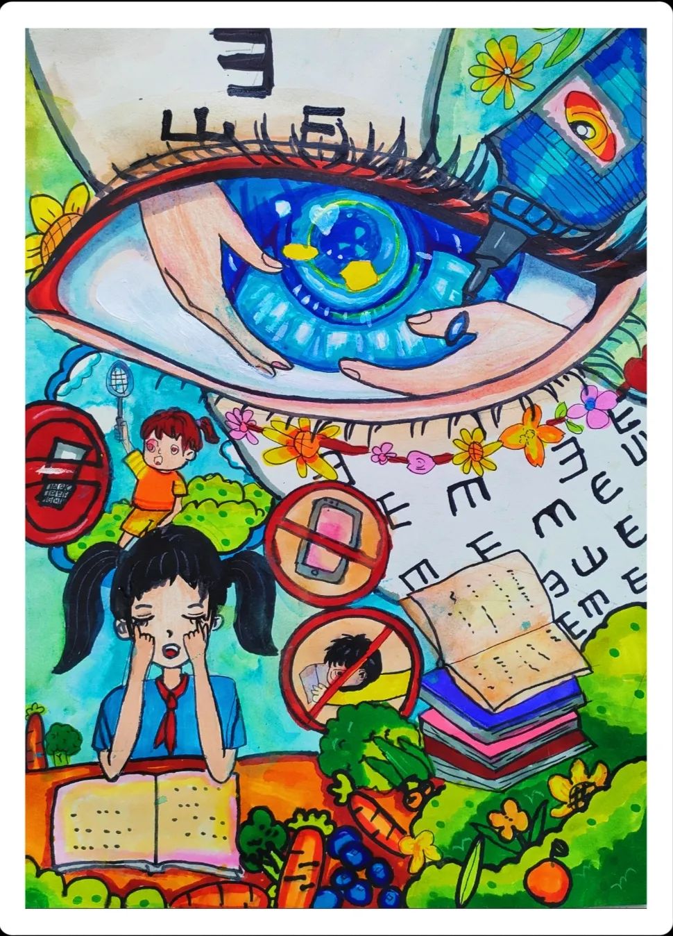 爱护眼睛守护光明为主题的绘画-第5张