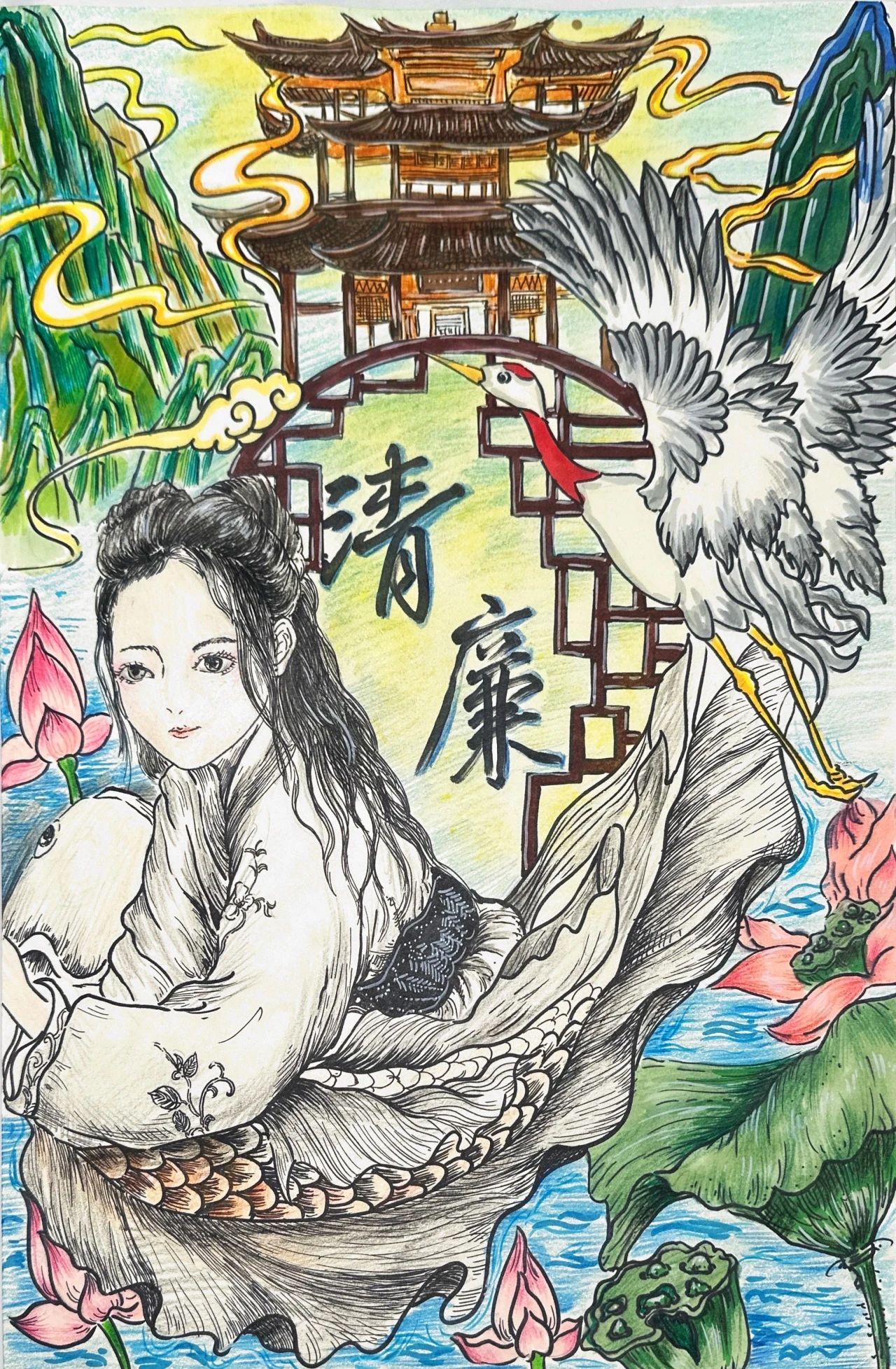“诗画传廉韵 清风润童心”儿童画精选-第2张
