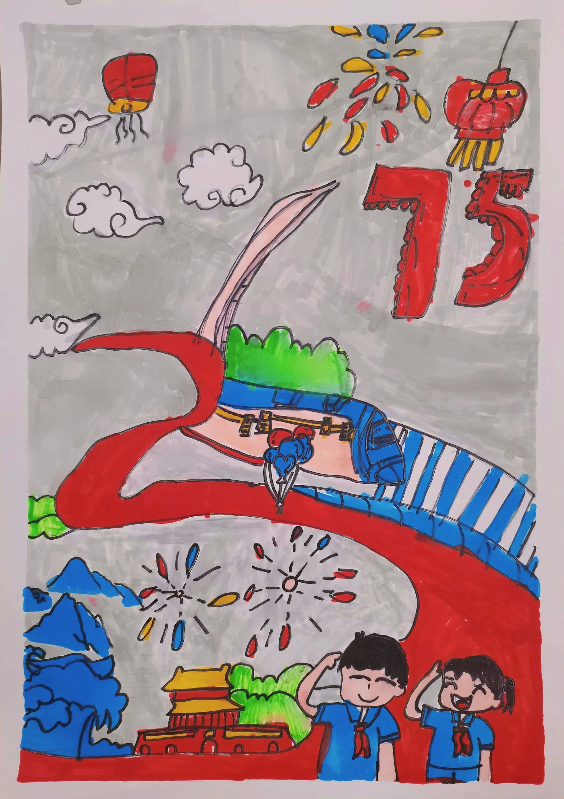 2024建国75周年优秀儿童画作品-第1张