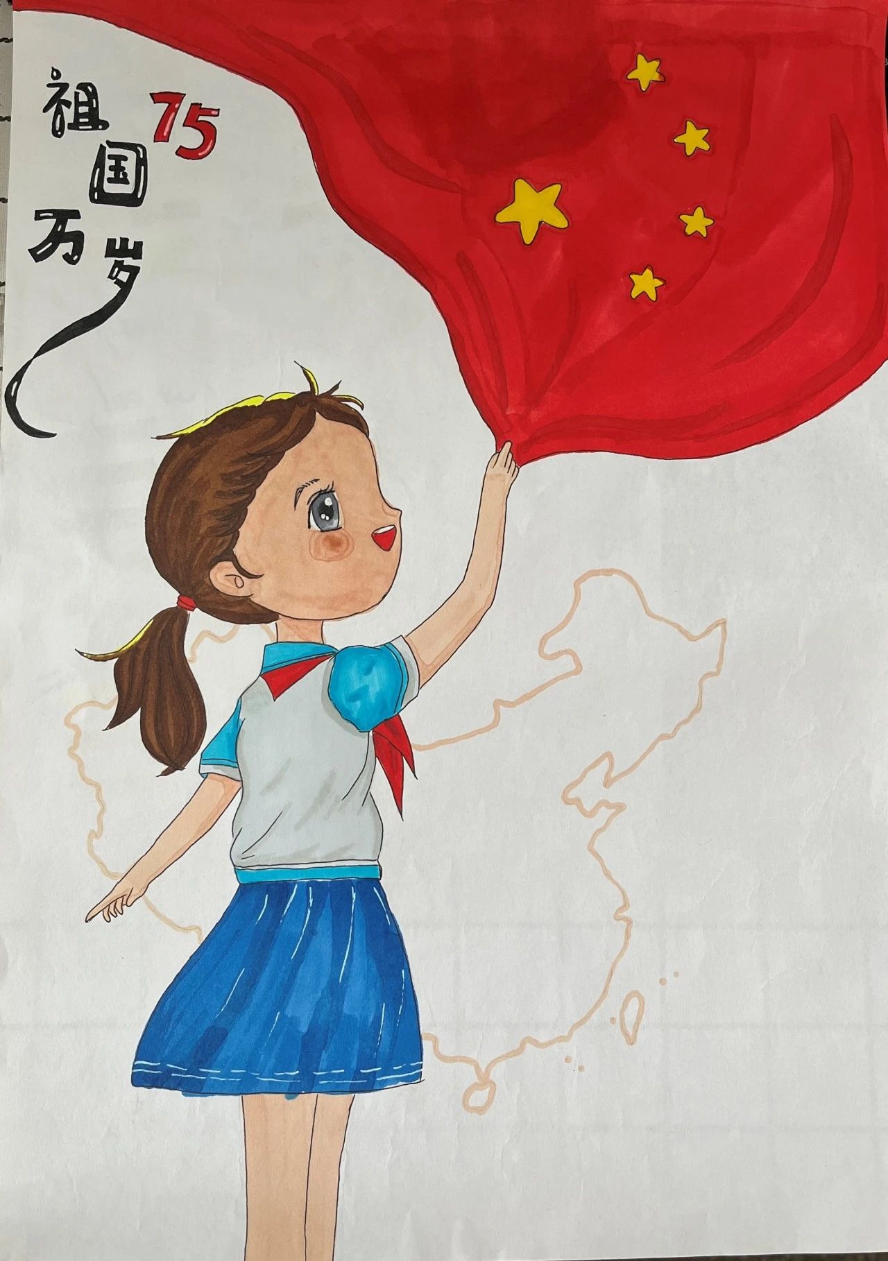 祖国75周年华诞儿童画精选4张