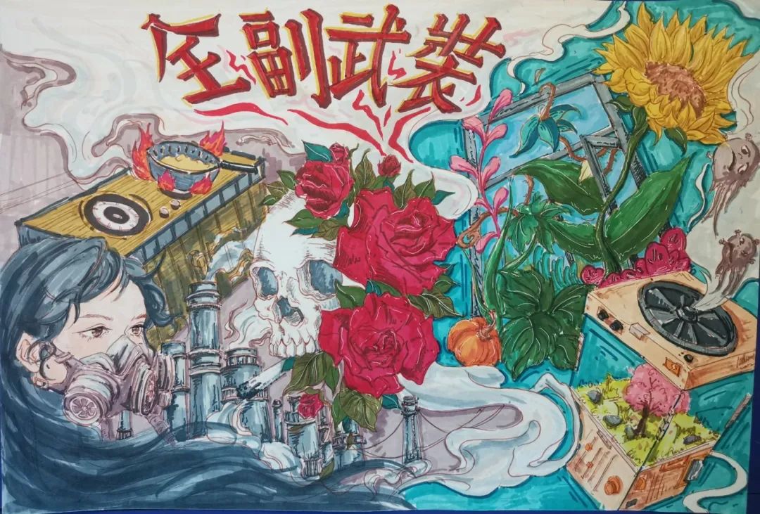 “爱护身边环境 呵护共同家园”世界地球日创意绘画-第4张