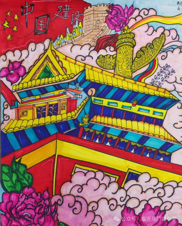 “美丽中国·青春行动”少儿绘画比赛作品（5张）