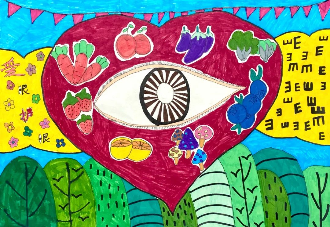 保护视力少儿绘画一等奖作品-第2张
