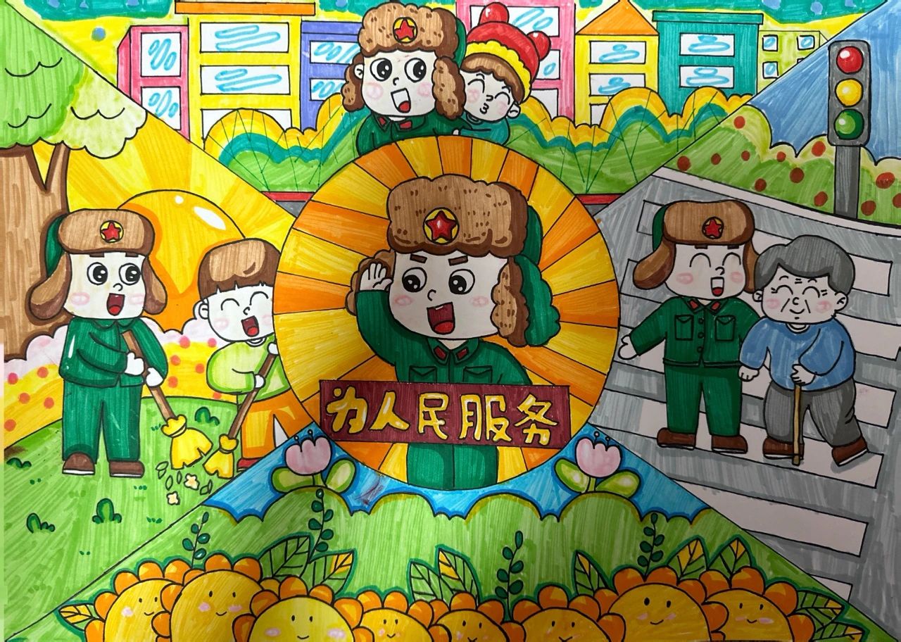 关于学雷锋做好事儿童绘画图片大全-第2张